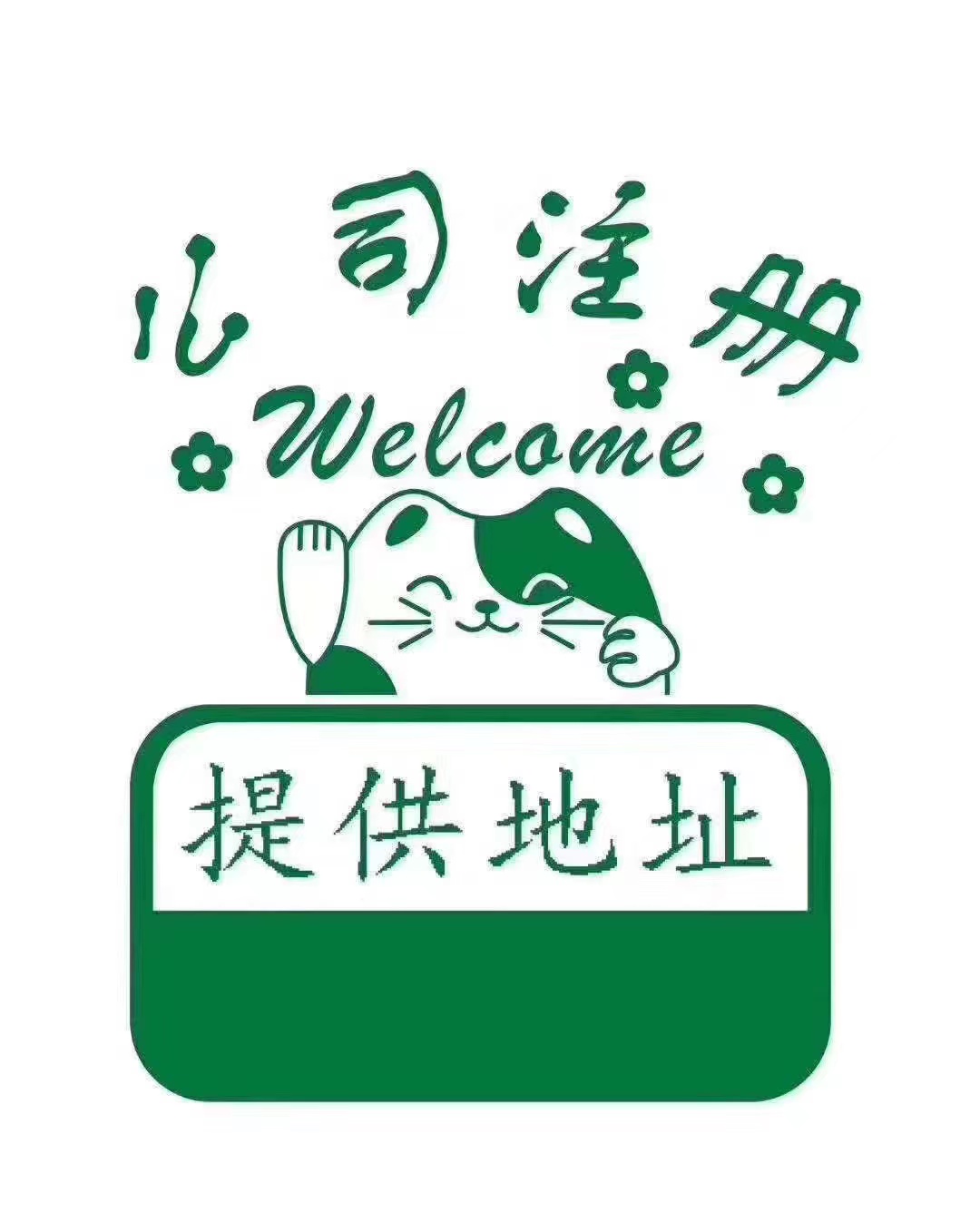 西宁什么事情是你当了老板才知道的？