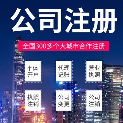 西宁苏州经营异常可以保留多长时间？
