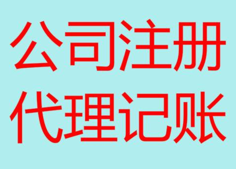 西宁长期“零申报”有什么后果？