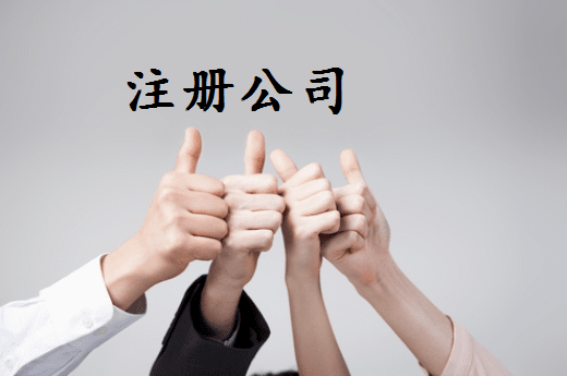西宁2024年个体户容易被罚款的4个情况