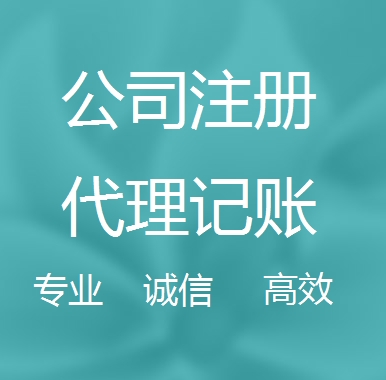 西宁被强制转为一般纳税人需要补税吗！