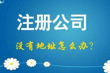西宁2024年企业最新政策社保可以一次性补缴吗！